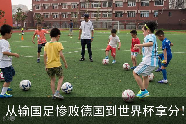 从输国足惨败德国到世界杯拿分！库拉索门将15次扑救破纪录